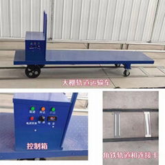 溫室大棚軌道運輸車大棚軌道平板
