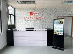 Shenzhen BaoBao Industrial Co., Ltd.