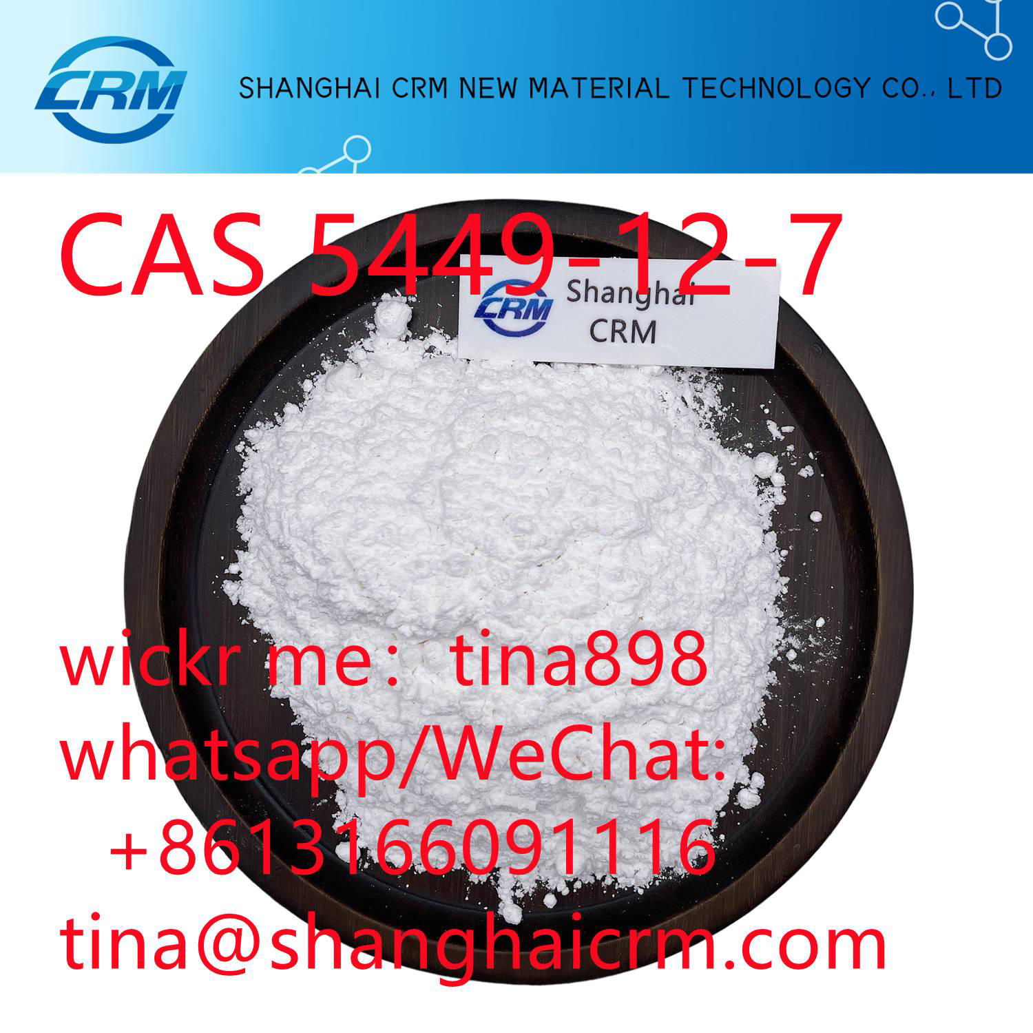 Ethyl 2-Phenylacetoacetate 5449-12-7 Safe Delivery of The Goods