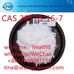 New Pmk Oil CAS No. 28578-16-7 in Stock Sample Avaiable