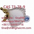 99% Factory Supply CAS 73-78-9 Lidocaine hydrochloride with lowest price