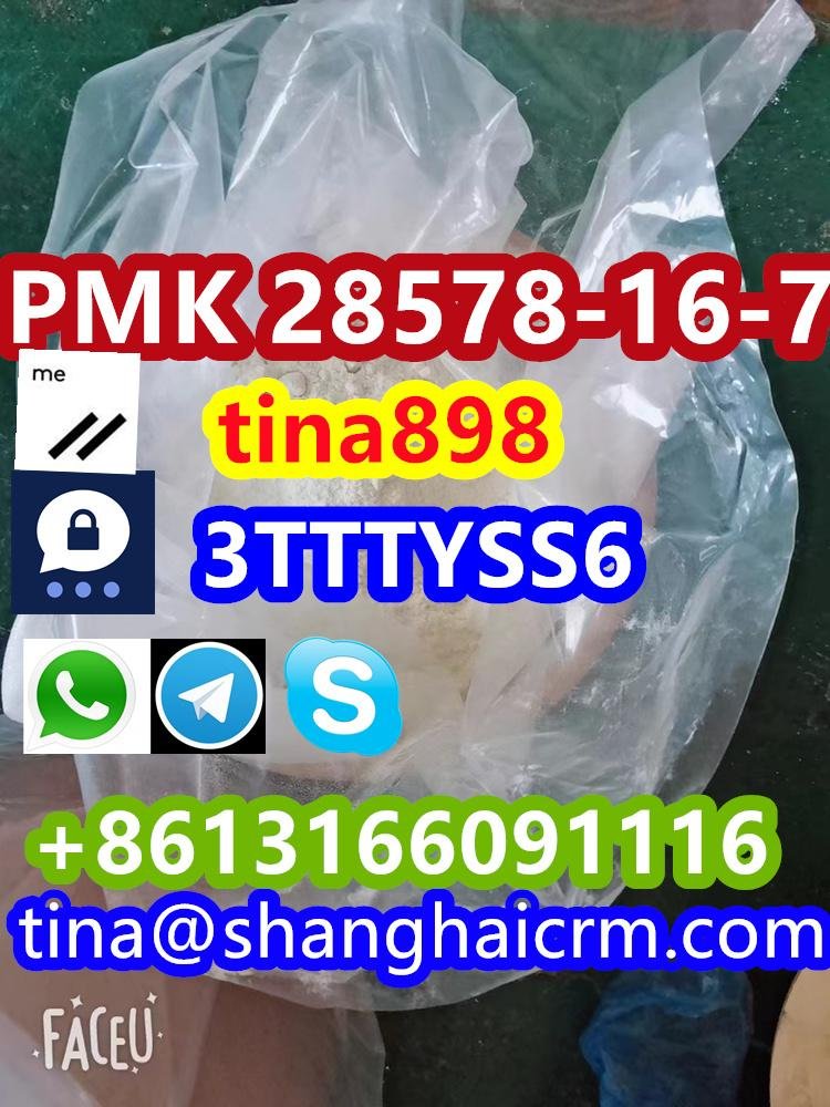 Factory High Quality PMK Powder PMK Oil CAS 28578-16-7 3