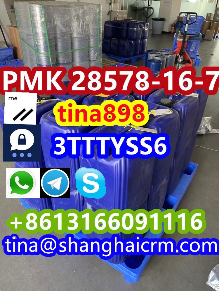 Factory High Quality PMK Powder PMK Oil CAS 28578-16-7 5