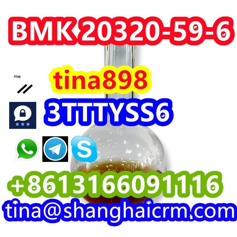 Factory High Quality BMK oil CAS 20320-59-6 4