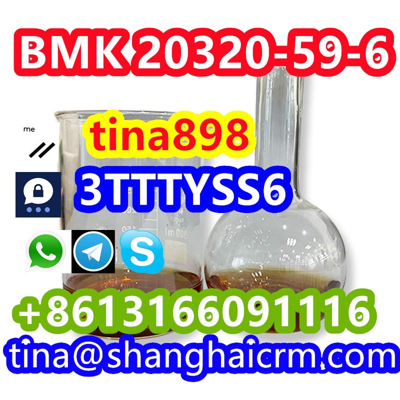 Factory High Quality BMK oil CAS 20320-59-6 5