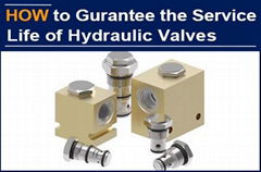 The Service Life of Hydraulic Directional Valve is a Hard Index of AAK