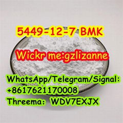 CAS 5449-12-7 BMK Powder