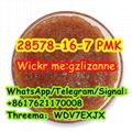 CAS 28578-16-7 PMK Powder PMK Oil