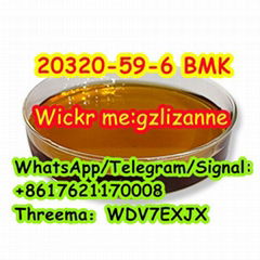 CAS 20320-59-6 BMK Oil