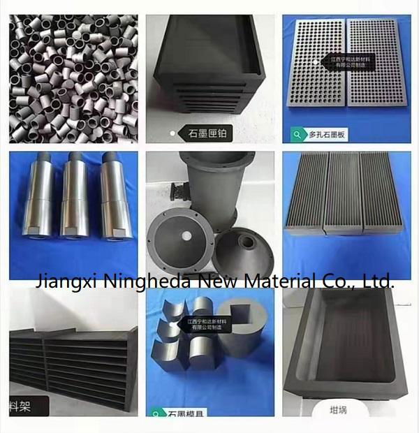 Graphite  Plate for Cemented Carbide, Tungsten Carbide Sintered Graphite Plate 5