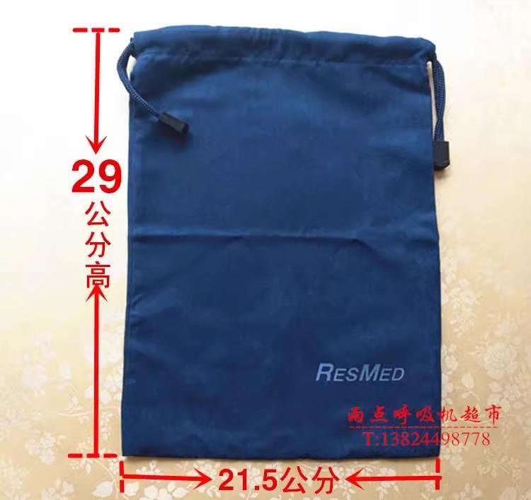 portable ventilator Bag 4
