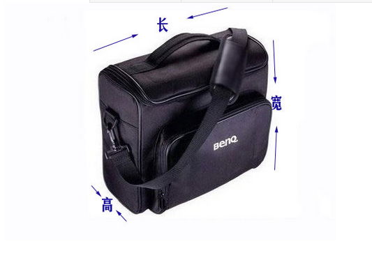 Projector bag 5