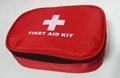 first Aid kit Blood pressure monitor case pouch bag