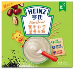 多种维生素方便食品-黑米红枣营养粉