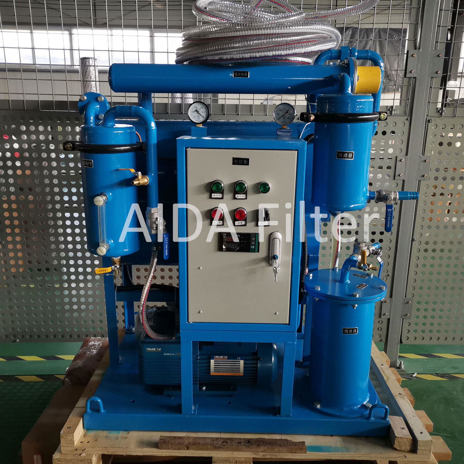 Factory vacuum oil purifier direct: vacuum dehydrator oil purifier