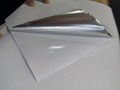 Aluminum Back Printable Anti-Slip Self Adhesive Material (R13 non slip)