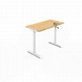 Height adjustable height adjustable standing desk base