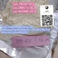 Cas 79099-07-3 powder N-tert-Butoxycarbonyl-4-piperidone 