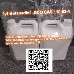 BDO CAS 110-63-4