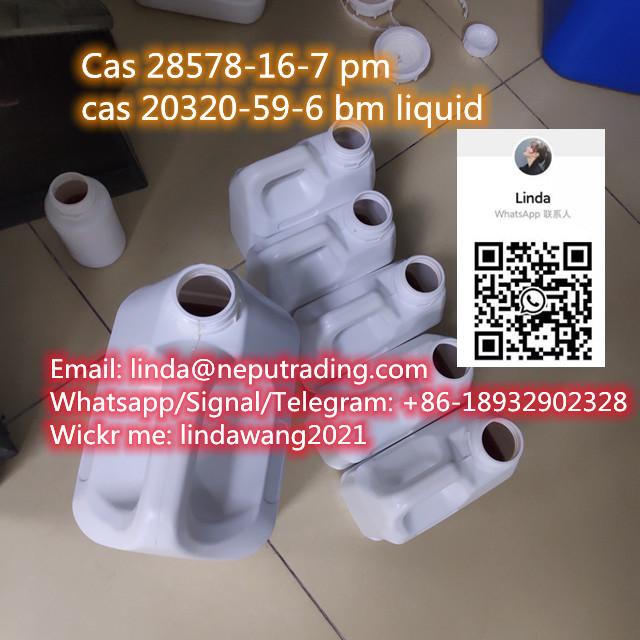 20320-59-6 BMK oil stock  (whatsap+86-18932902328) 2