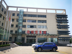 重庆德图堡新材料科技有限公司