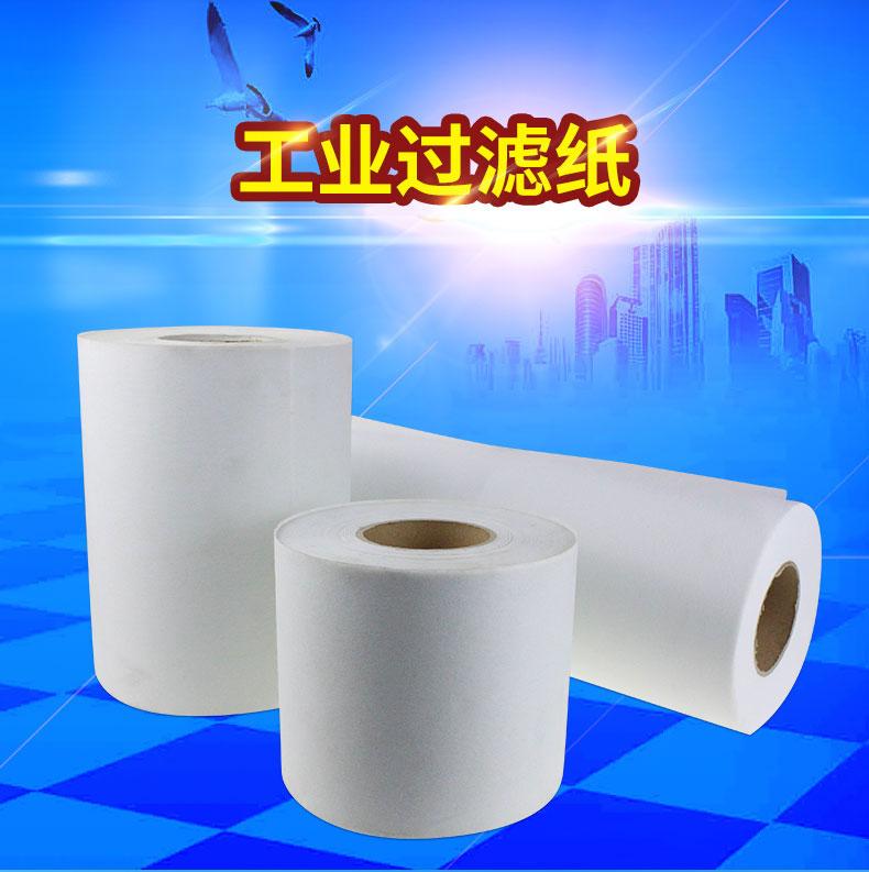 纸带过滤机用滤纸 循环过滤用切削液过滤纸