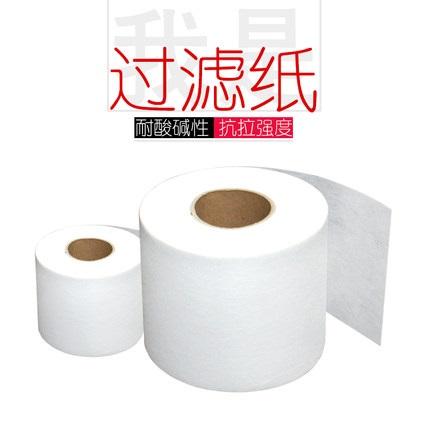 铝制品滤纸  皂化液轧制油板式过滤纸 2