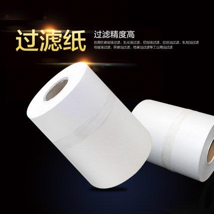 铝制品滤纸  皂化液轧制油板式过滤纸 3