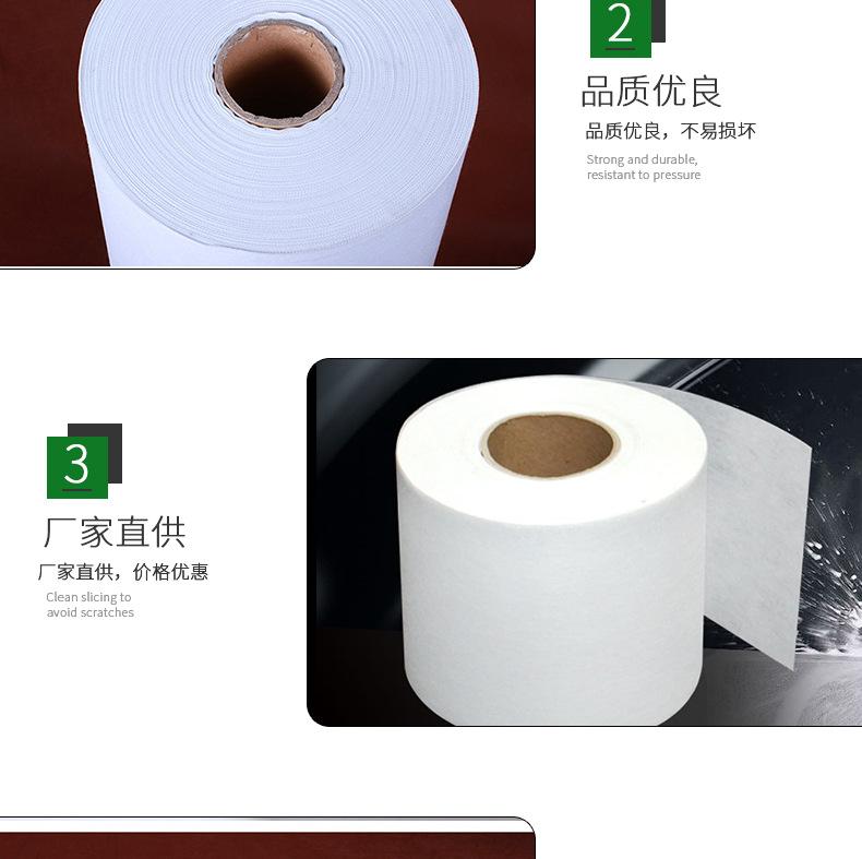 转削液过滤纸,磨削工业金属切拉伸液过滤纸 3