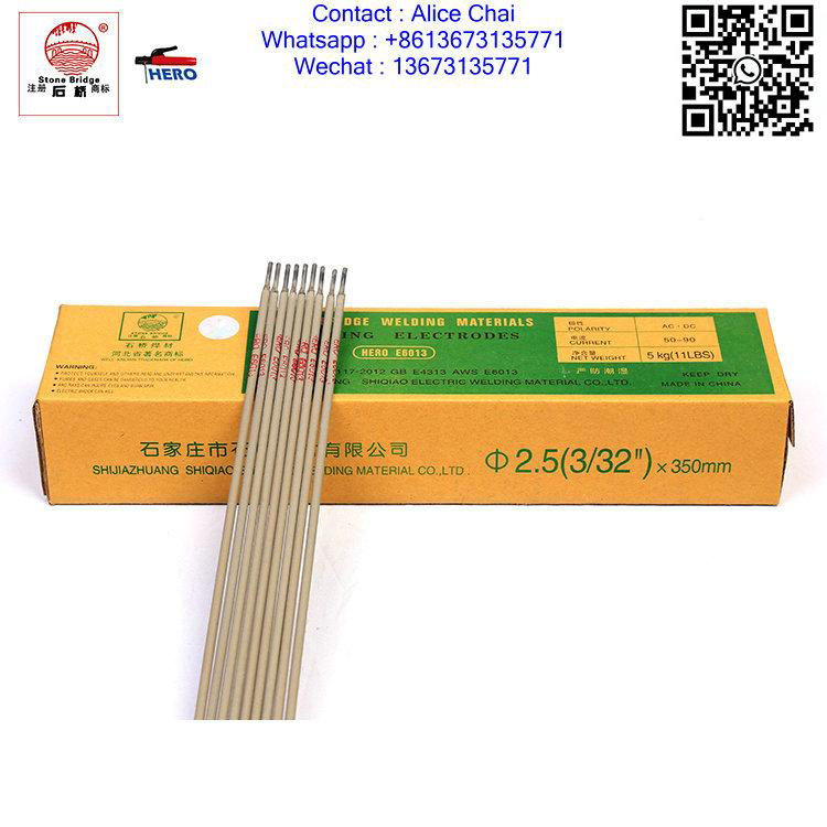 Mild steel welding electrode welding rod 2.5MM 4