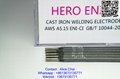 Z308 Z408 Cast iron welding electrode welding rod