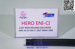 Z308 Z408 Cast iron welding electrode welding rod