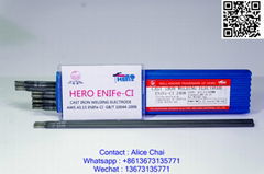 Z408 Cast iron welding electrode ENIFe-CI