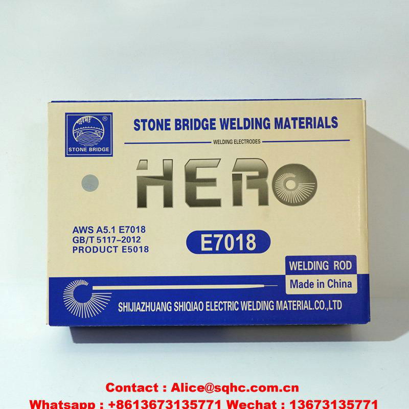 低氫型焊條E7018 2