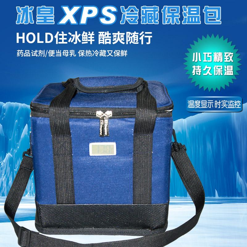 成都艾施派爾保溫箱15年源頭廠家專業品質值得信賴 4