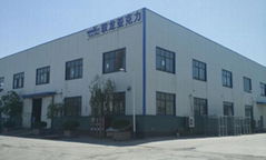 Jinan Alands Plastic Co.,Ltd