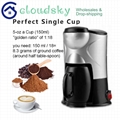 5-oz Mini Coffee Maker Brew Switch in 3 mins