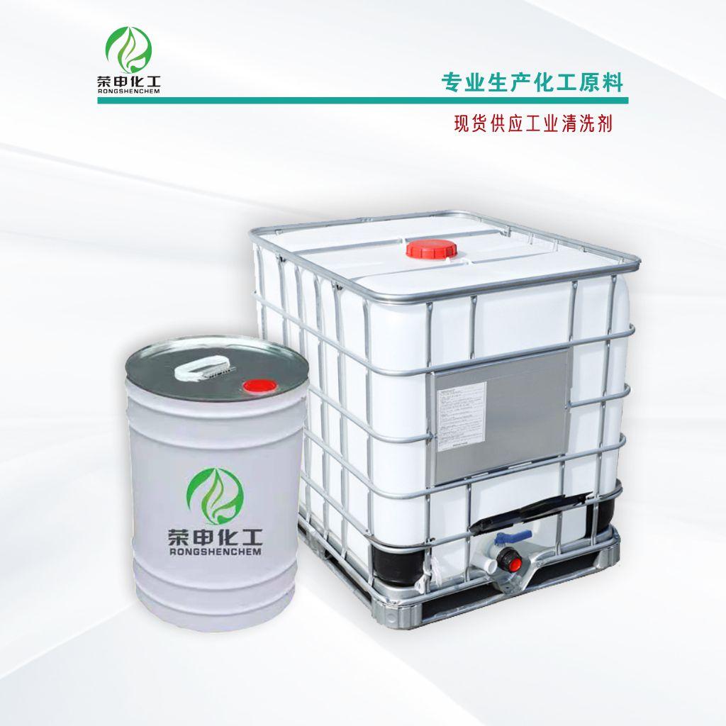 湖北廠家供應白電油不傷物體表面品質保証 3
