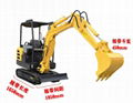 CE EPA China small Hydraulic excavators  4