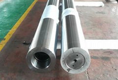 Mandrel bar Working part