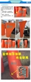 trash chute debris chute waste recycle debris crusher