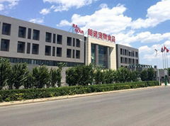 Tianjin Ranova Petfood Co., Ltd.