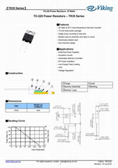 35W功率電阻