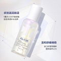 Hyaluronic Acid gel