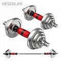 Dumbbells and barbell combinable set / Fitness - Bodybuilding equipment