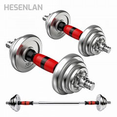 Dumbbells and barbell combinable set / Fitness - Bodybuilding equipment