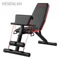 Multifunctional weight bench / Fitness -