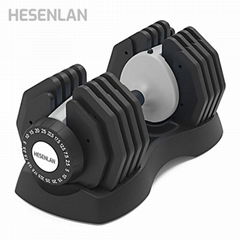 Adjustable weight dumbbell / Fitness - Bodybuilding equipment