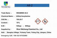 Bis (2-ethylhexyl) Amine