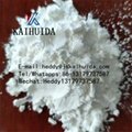 Garlicin Powder Allicin Powder 25% 50% CAS 539-86-6